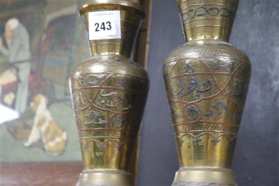 A pair of Cairoware mixed metal vases height 22cm